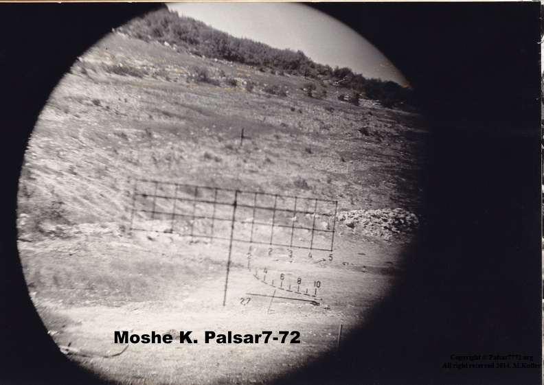 The view from the RPG Viewfinder at Birranit as a prep for night
trip to Lebanon - 1975 RPG Eyepiece view 1975.JPG