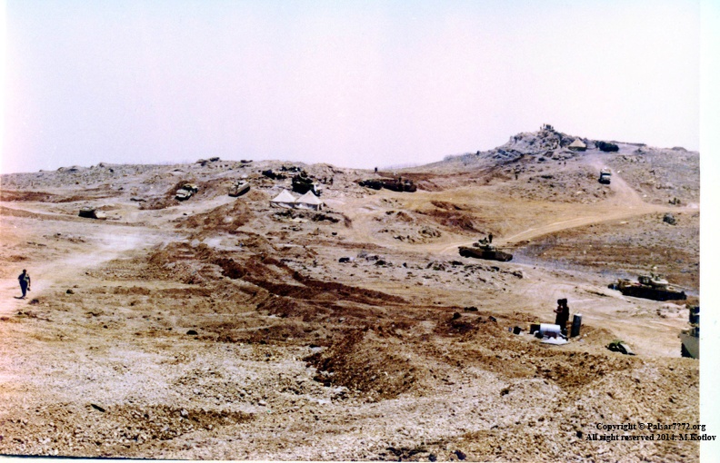 Top Of Mt. Hermon during the War of Attrition April 1974