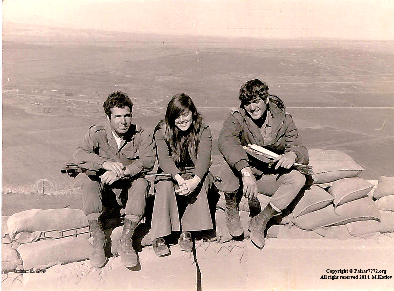 Picture taken at 109 sitting Amiram, Aliza (from the Brigade Office)and Amir. In the background Syria. Amiram Amir and Ellisa at 109.PNG