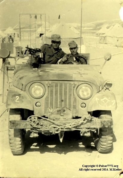 ×¡×“×¨×ª ×¨×›×‘ ×©××©× ×•×©××•×œ ×“×•×“ ×¢×œ ×”×’×™×¤.JPG