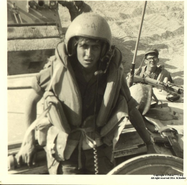 ×¢×œ ×”× ×’×ž×© ×‘×¡×“×¨×ª ×¨×›×‘.JPG