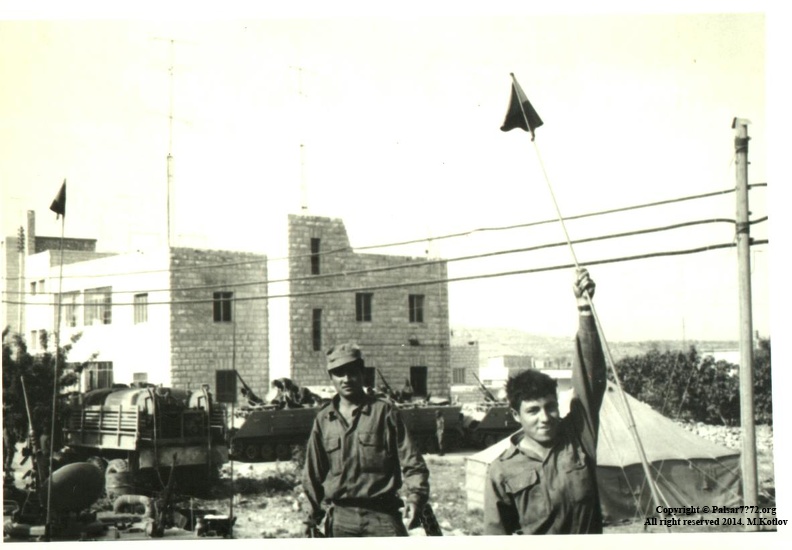 ×ž×¦×¢×“ 73 ×™×©×¨××œ ×•×’×“×¢×•×Ÿ ×”×•×œ× ×“ ×–.×•.JPG